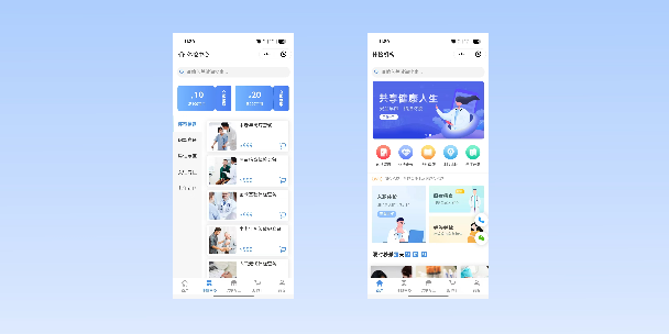 宜春在线体检预约
